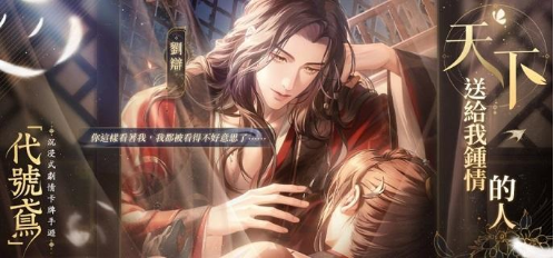 凯恩：我们统治上半场本可能进4个球 下半场全职防守？我还算享受