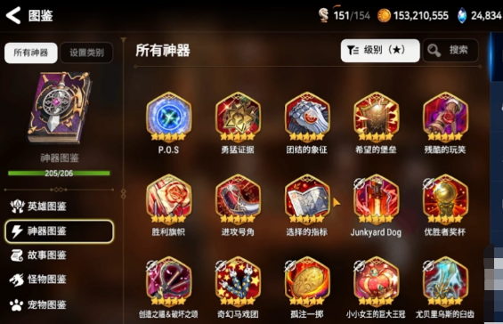 佩雷拉谈不敌富勒姆：不知道发生了什么，我需与球员谈话了解情况