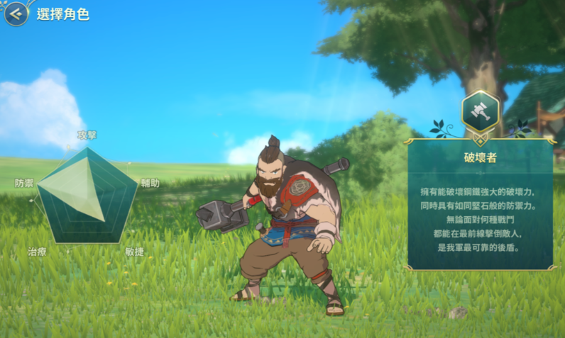 能否会师？弗拉门戈晋级，巴西球队连续7年晋级解放者杯决赛