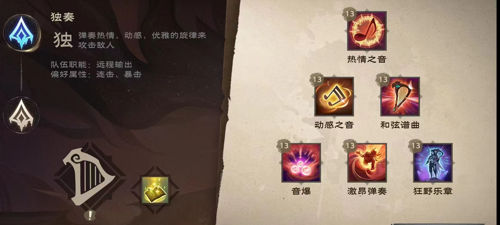 “特伦特”！斯洛特：简短交流后给了个拥抱，我甚至记不清说了啥