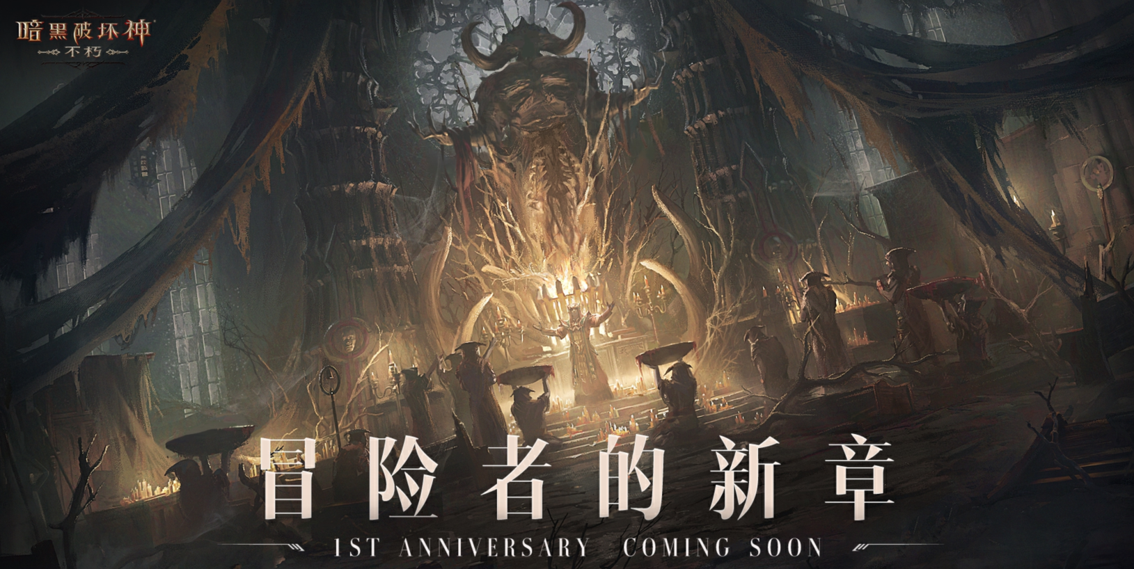 罗马诺：34岁拉姆塞与墨西哥美洲狮解约，再次成为自由球员