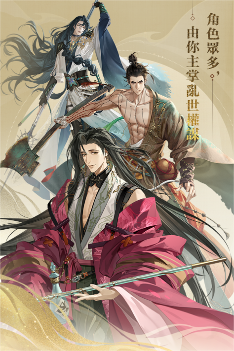 斯基拉：奥托利尼接近出任尤文体育总监，基耶利尼对他评价很高