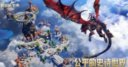 罗马诺：博格巴在训练中扭伤脚踝，预计下周可以恢复