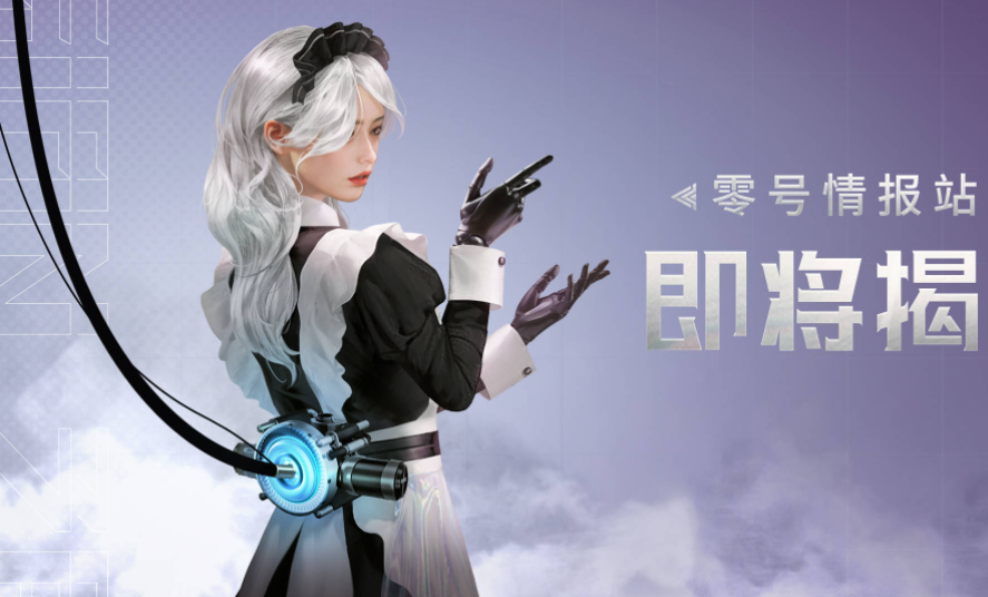 主防萨拉赫，卡雷拉斯半场6次对抗全部成功、5次抢断均为最高