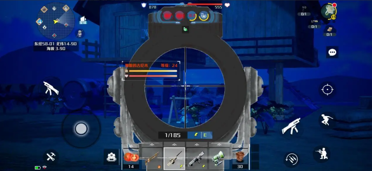 全尤文：尤文和那不勒斯有意引进塞巴略斯，但皇马拒绝在一月出售