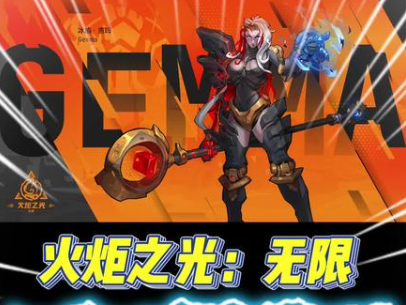 意甲彩经：国米客战告捷，罗马力保不败