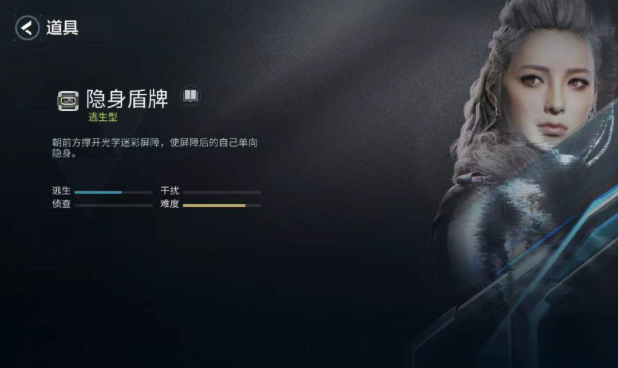 鲁媒：瓦科希望能续约时间更长一些，薪金也能保持在球队顶级水平