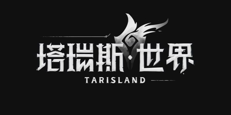 科贝：尽管卡瓦哈尔伤缺，但西班牙国家队大佬也准备找亚马尔谈话