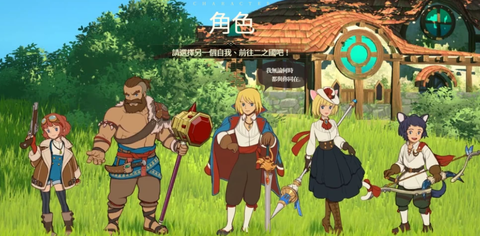 友尽赛！赫塔费国王杯首轮客场11