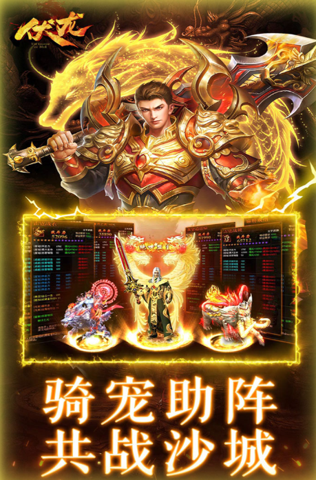 布拉格斯拉维亚队长：我们丢球后阿森纳踢得更轻松，他们确实很强