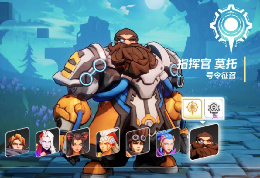 官方：西汉姆与20岁中场莫哈马杜