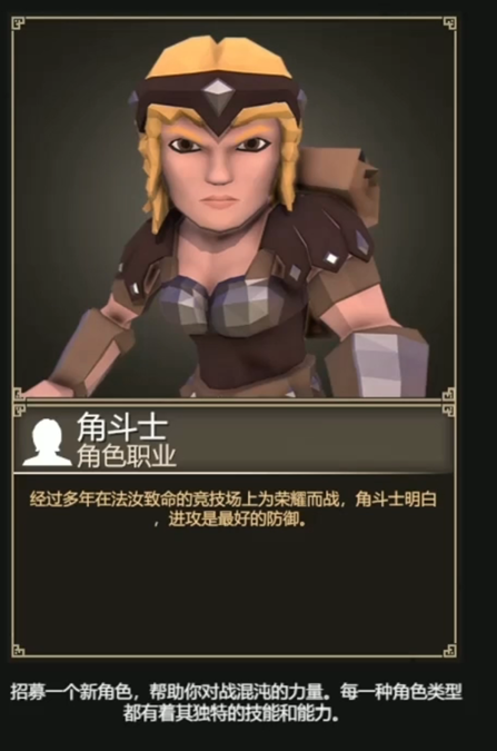 足球报：不管选择外教还是土帅，国足需要确定的建设体系