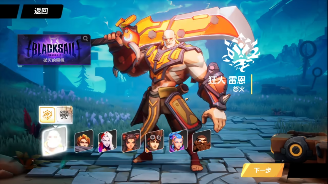 最强阵！国足U22熊猫杯名单：王钰栋领衔，王博豪、依木兰入选