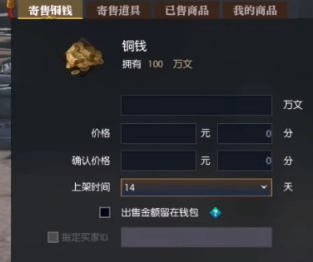 火力全开！拜仁本赛季16战全胜轰56球 13场进球3+、共计落后5分钟