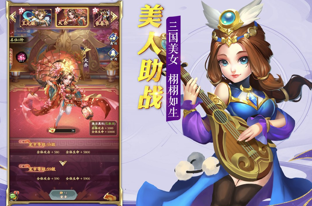 法甲彩经：白堡做客全身而退 南特主场告捷