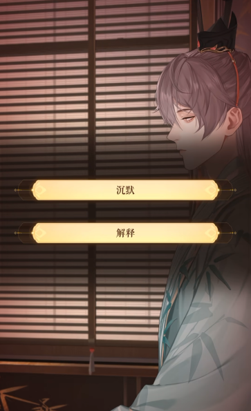 斯洛特：此前大多数输掉的比赛，我们的表现都配得上更好的结果