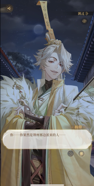 孔蒂：如果那不勒斯把握住这些进球机会，比分有可能是2