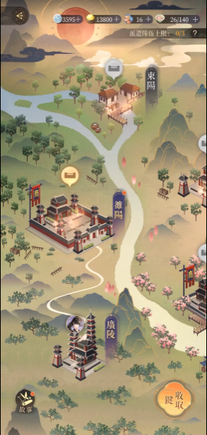 布冯：斯帕莱蒂是尤文最理想的选择，若能从赛季初开始执教会更好