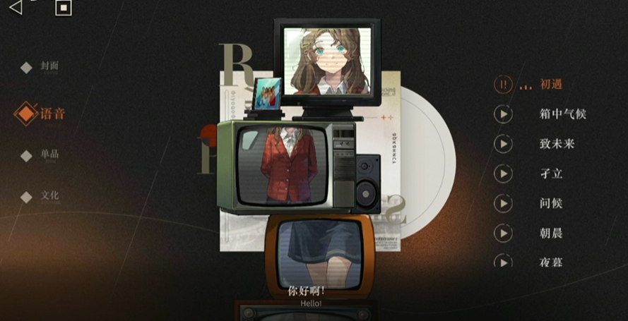 维猜去世七周年🙏莱斯特城社媒发文缅怀：永远在我们心中