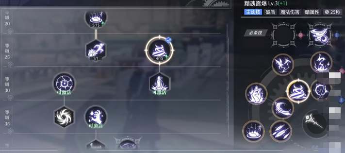 土超特拉布宗炮轰：过去五年571名裁判参与博彩，152人仍在参与