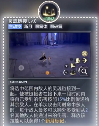 马竞前11轮联赛场场率先破门，西甲历史第2次出现