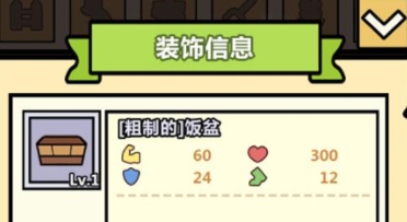 蓝军铁腰！切尔西官方祝凯塞多24岁生日快乐