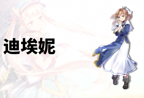 姆巴佩连续8场西甲比赛破门，皇马队史继C罗之后第二人