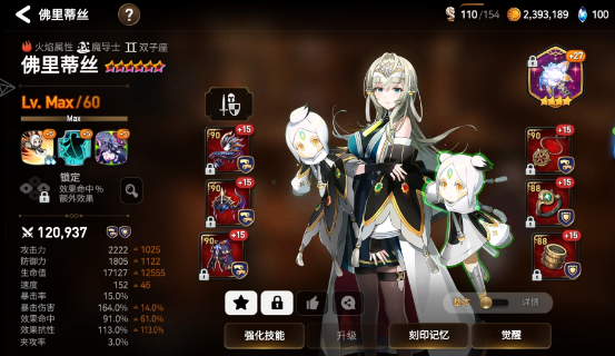 本赛季8轮3胜3平2负！尤文连续5轮意甲不胜，是2024年5月以来最长