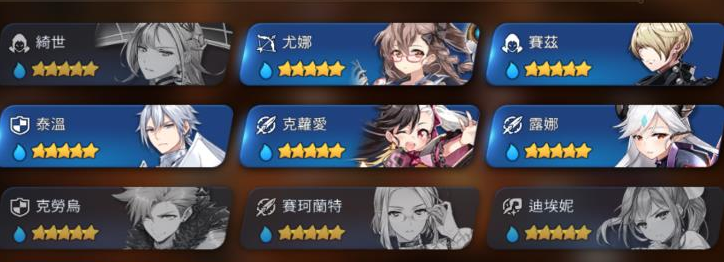 早报：利物浦非常信任斯洛特；多特1