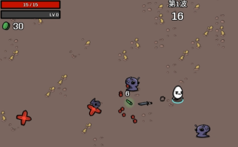 开场闪击！奥利塞单刀打门被扑 迪亚斯补射破门，拜仁1