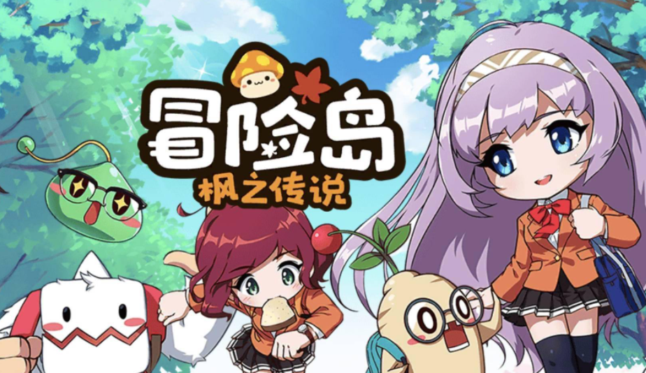 2025中国足协杯决赛票务公告