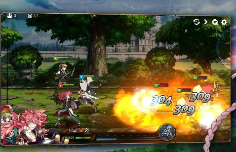 兰帕德麾下考文垂遭遇本赛季联赛首败，英冠开局12场不败被终结