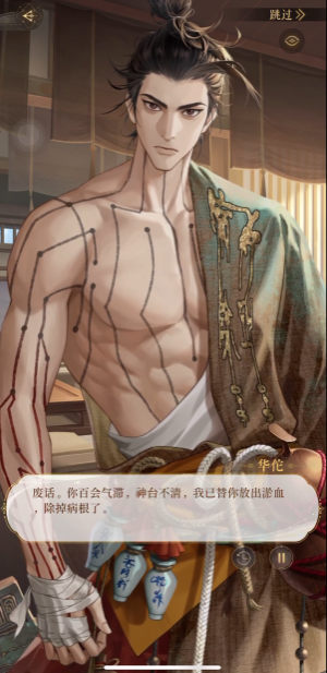 ⚽你追我赶！凯恩18场25球，哈兰德15场23球，姆巴佩17场21球