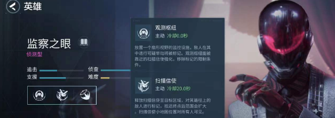 皇马官方：法院确认欧足联滥用市场支配地位 将追讨重大经济损失