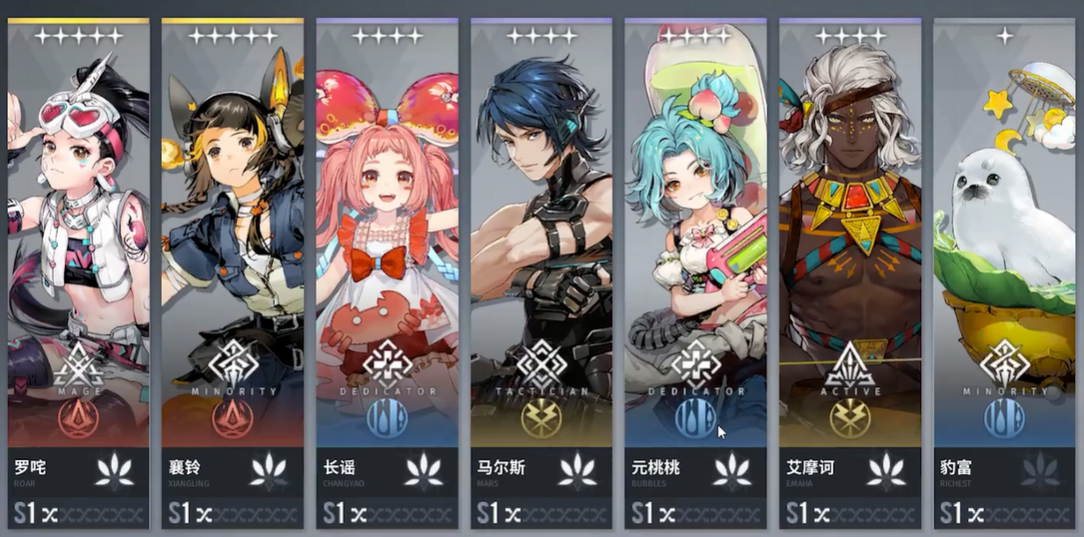 马斯切拉诺：上半场未能给梅西创造好机会，进球来得太晚了