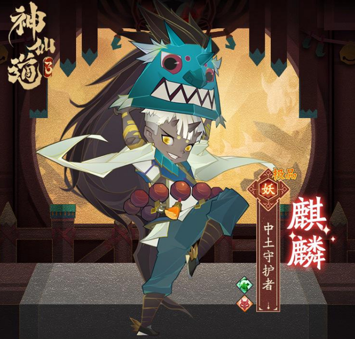 斯拉维亚队长谈道曼：真没想到他才15岁，我会继续关注他