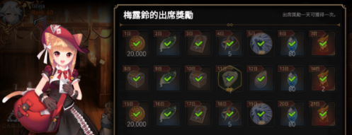 记者：吴少聪发烧，今日国安赛前发布会球员调整为张玉宁