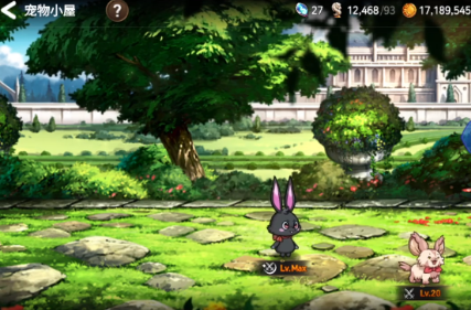 法媒：姆巴耶无法参加本赛季青年欧冠，将重返巴黎圣日耳曼一线队