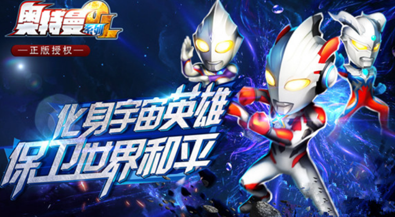 官方：西甲第19轮巴萨vs马竞，皇马vs毕巴因西超杯提前