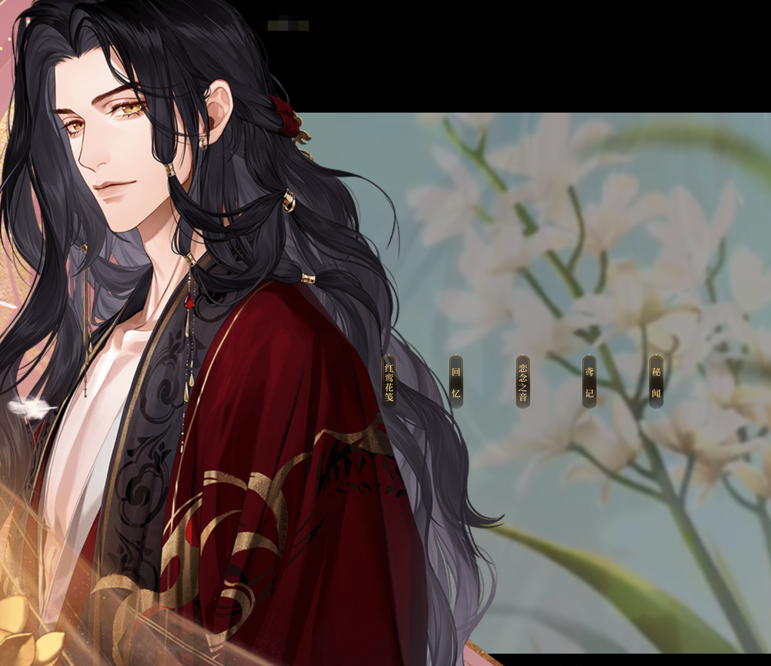 拜仁祝于帕梅卡诺27岁生日快乐，球员加盟以来出战164场斩获6冠