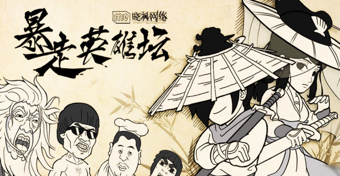 迪亚斯向全队道歉？斯坦尼西奇开玩笑：并没有，我们感谢他的进球