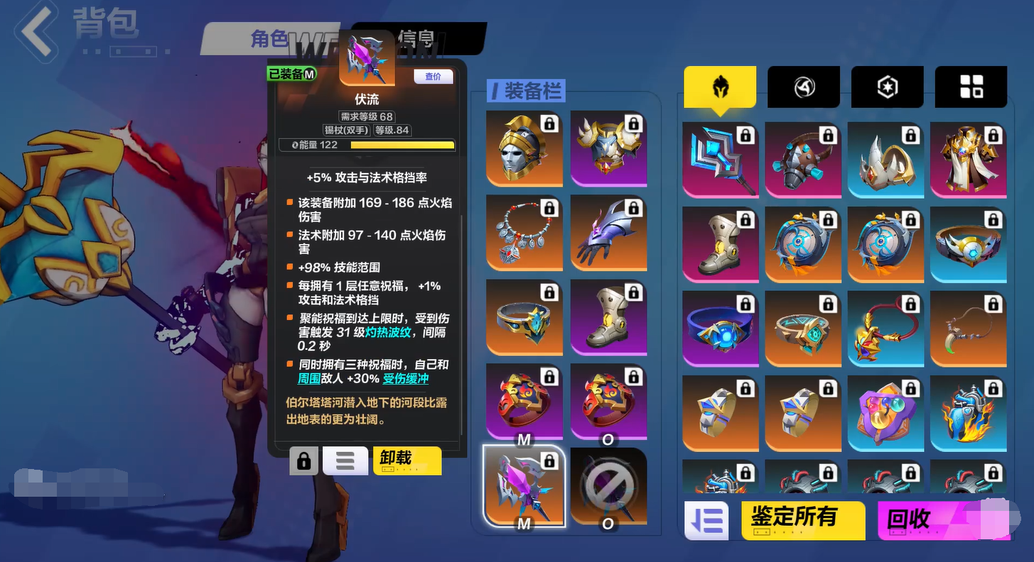 本赛季英超热刺已因失误导致3次丢球，没有哪支球队比他们更多