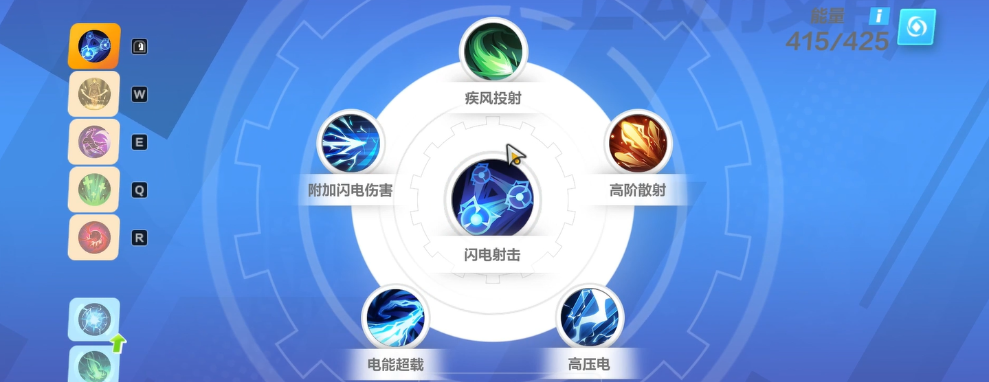 西甲彩经：马竞全取三分，皇马延续连胜