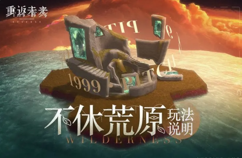 英格兰足坛通关首人！50岁库雷顿在英格兰10个级别联赛均取得进球