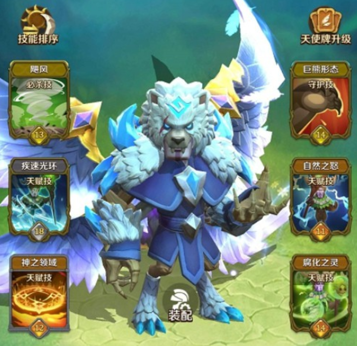 奇异果体育安卓最新版