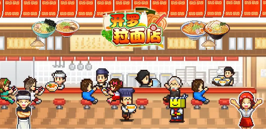 全运会U20决赛阶段浙江vs新疆，浙江队主帅卡内达现身比赛现场