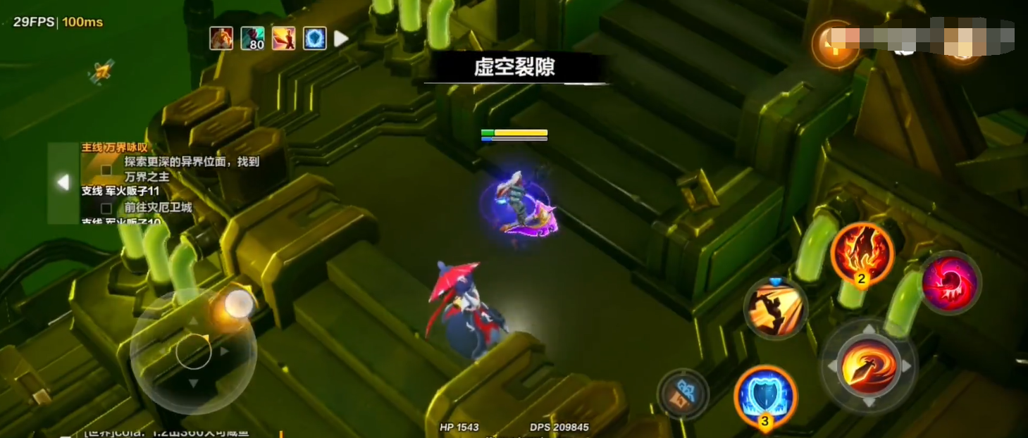 弟媳门已过14年！太阳报：吉格斯弟弟罗德里