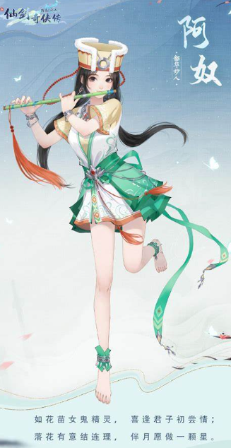 助力最后两轮冲冠，蓉城球迷组织到训练基地为球队打气