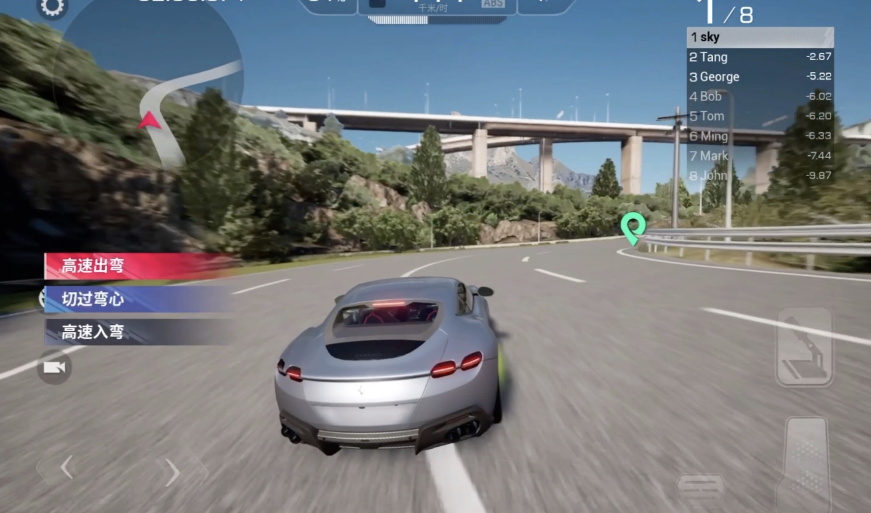 津媒：国足选帅发展为“土洋竞争” 本土少壮派优势不容忽视