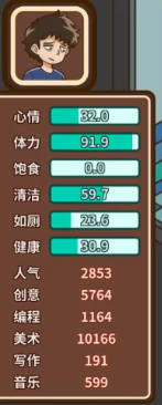 打破进球荒帮助球队获胜！若昂